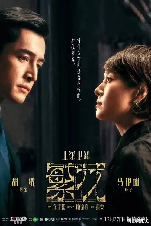 一一影片卡片配图