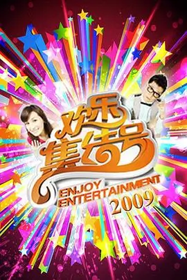 岁月神偷影片卡片配图